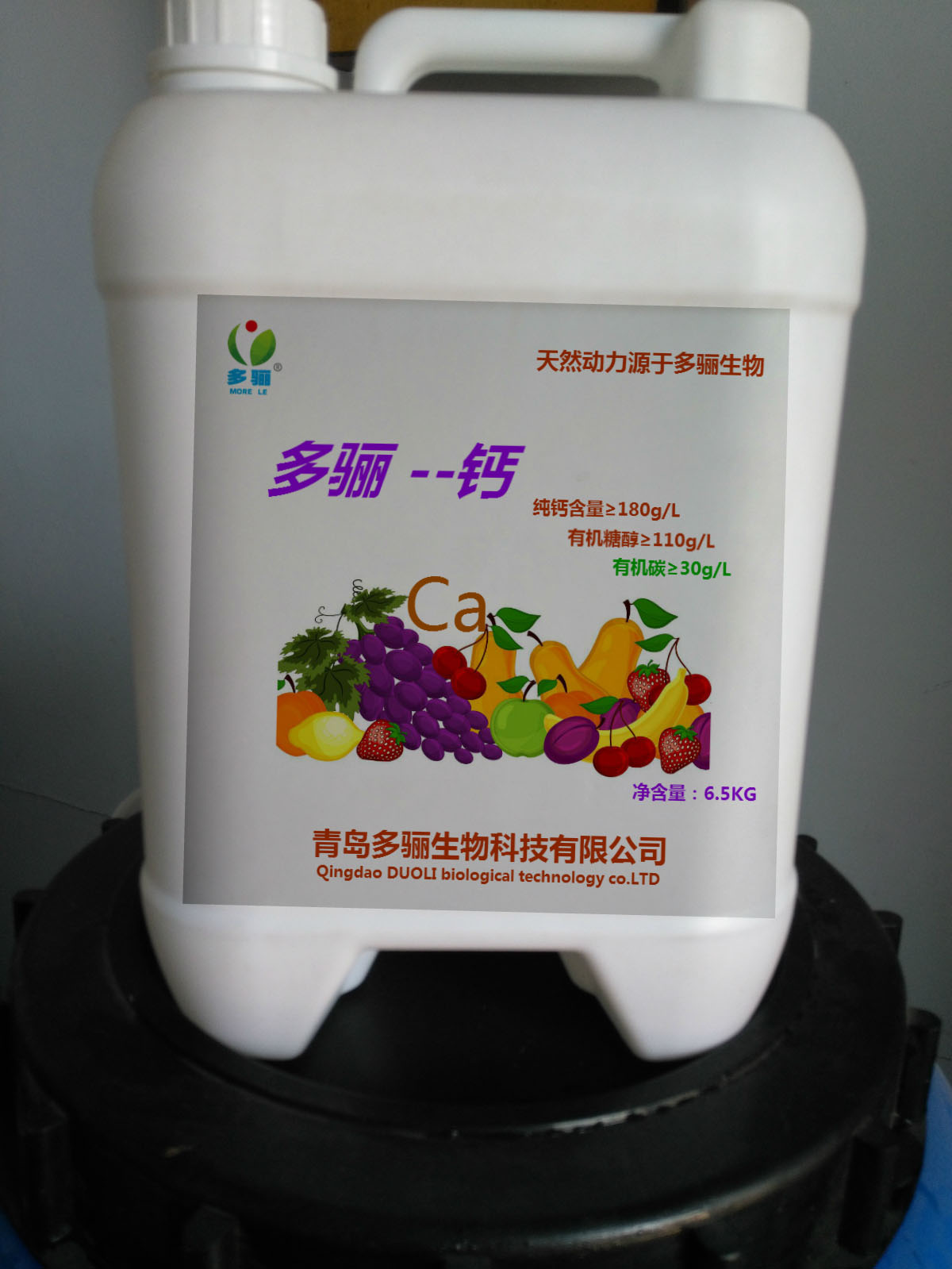多骊钙