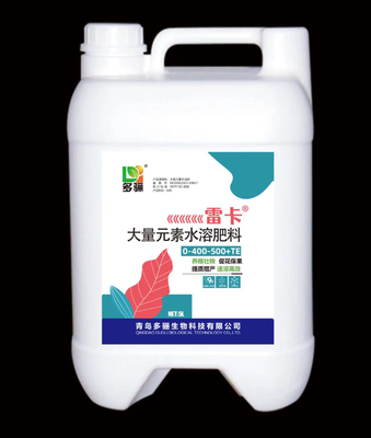大量元素水溶肥料0-400-500+TE