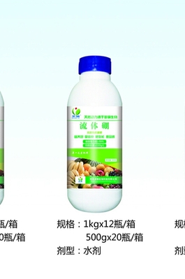 流体硼1