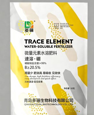 微量元素水溶肥料