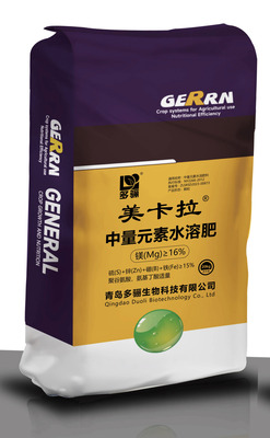 中量元素水溶肥