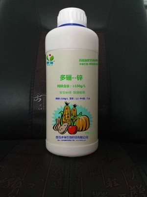 1公斤多骊锌肥