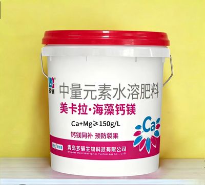 美卡拉 海藻钙镁