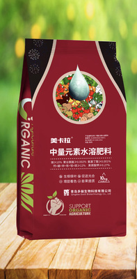 中量元素水溶肥料