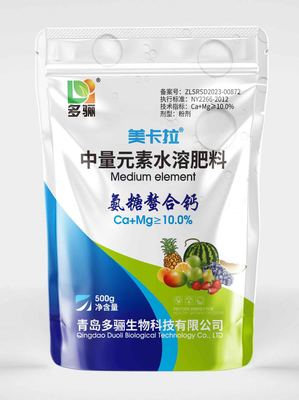 中量元素水溶肥料氨糖螯合钙