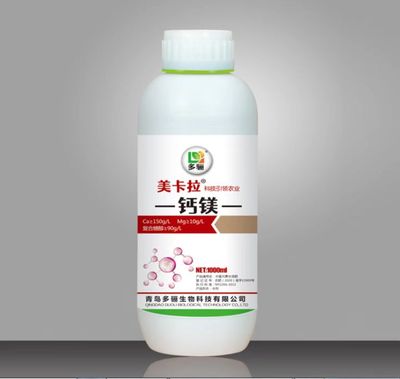 钙镁