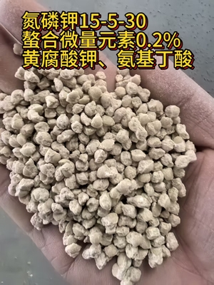 氮磷钾15-5-30