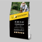 矿源黄腐酸钾有机水溶肥